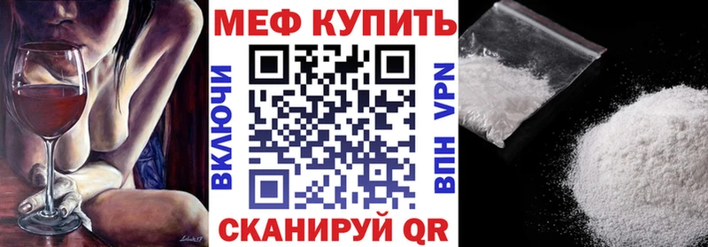 Названия наркотиков Кореновск KRAKEN как войти  ГАШИШ  Амфетамин  Марихуана  Cocaine 