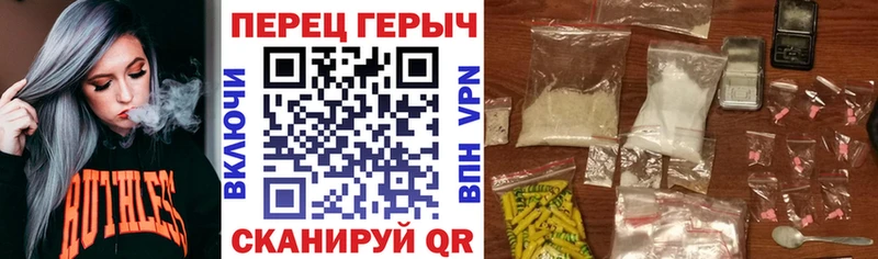 Героин гречка  как найти   Кореновск 