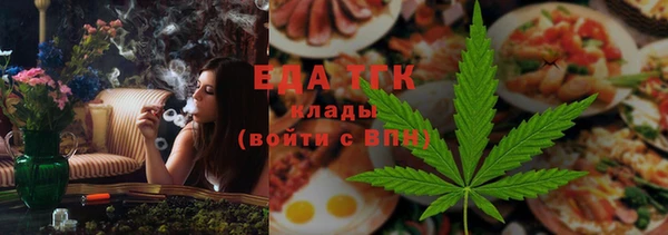 каннабис Козельск