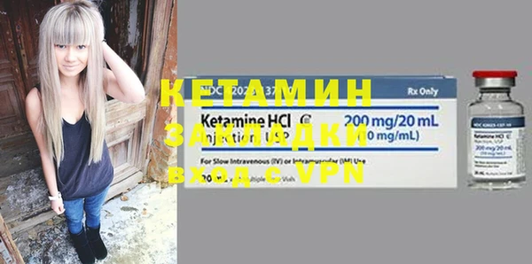 каннабис Козельск