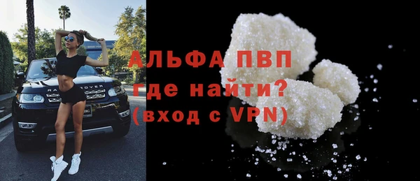 каннабис Козельск