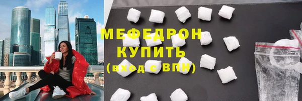 таблы Киренск