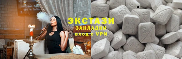 герыч Кодинск