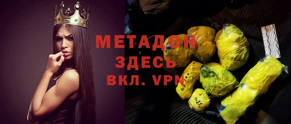 каннабис Козельск