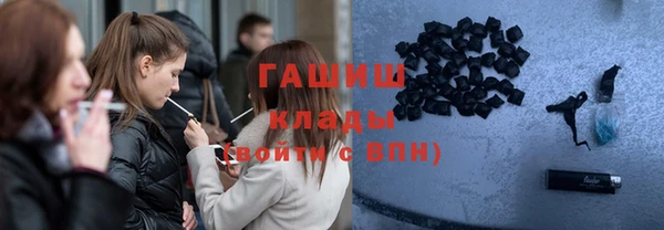 герыч Кодинск
