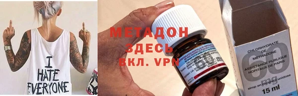 ECSTASY Коряжма