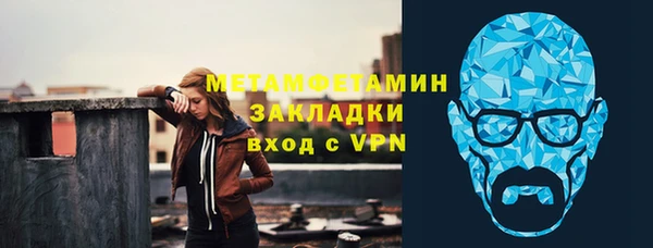 герыч Кодинск