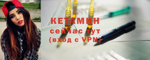 герыч Кодинск