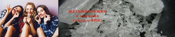 экстази Козловка