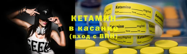экстази Козловка