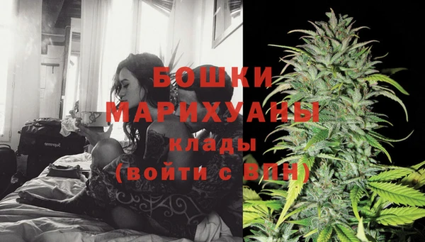 экстази Козловка