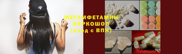 герыч Кодинск
