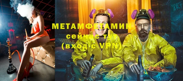 герыч Кодинск