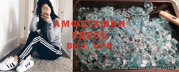 каннабис Козельск