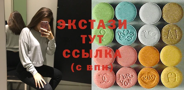 каннабис Козельск