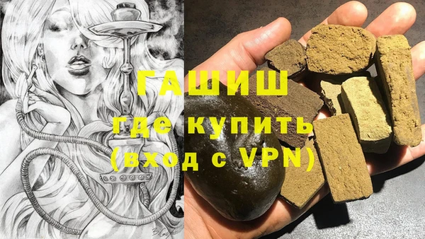 герыч Кодинск