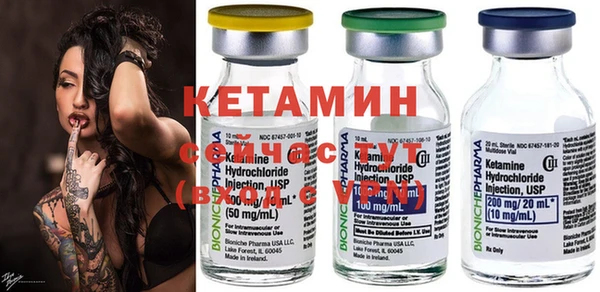 герыч Кодинск