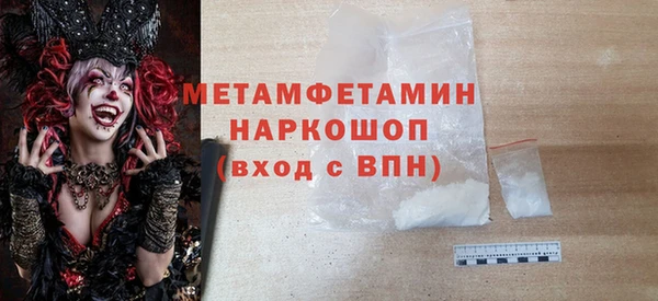 каннабис Козельск