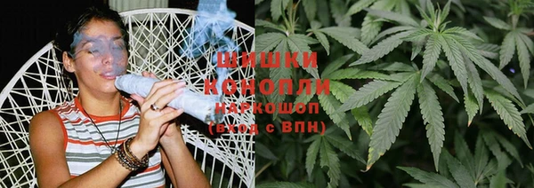 экстази Козловка