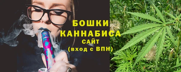 экстази Козловка