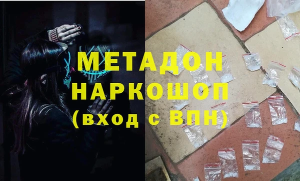 каннабис Козельск