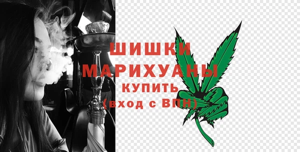 каннабис Козельск
