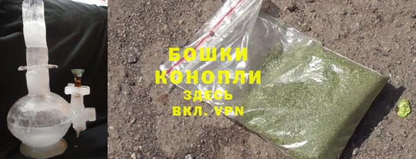 экстази Козловка