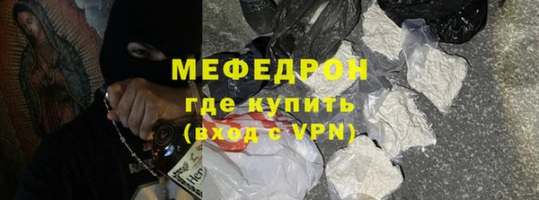 каннабис Козельск
