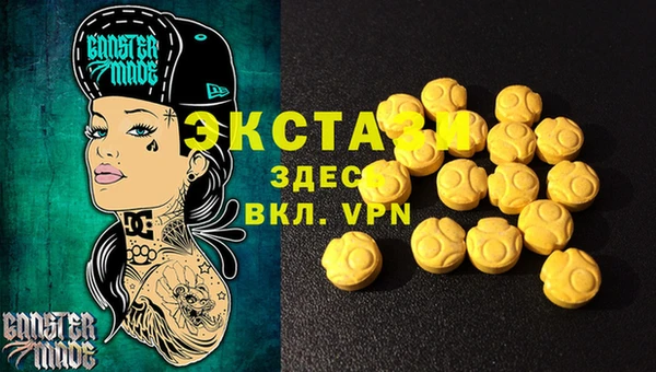 герыч Кодинск