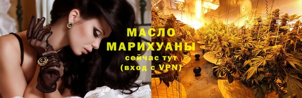 марки lsd Киреевск