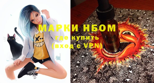 экстази Козловка