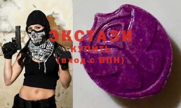 каннабис Козельск