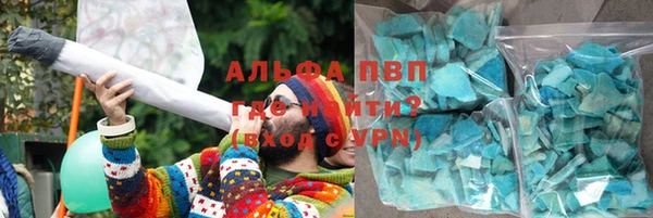 каннабис Козельск