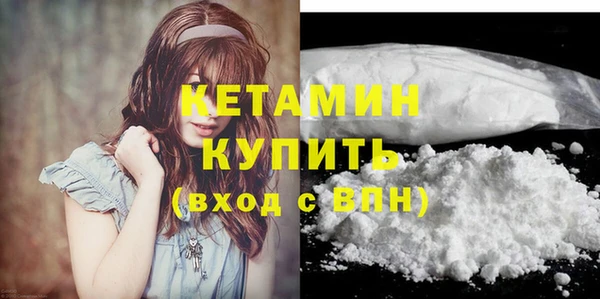 экстази Козловка