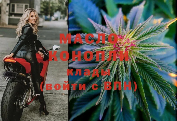 таблы Киренск