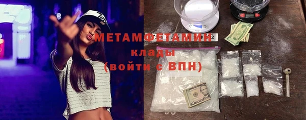 каннабис Козельск