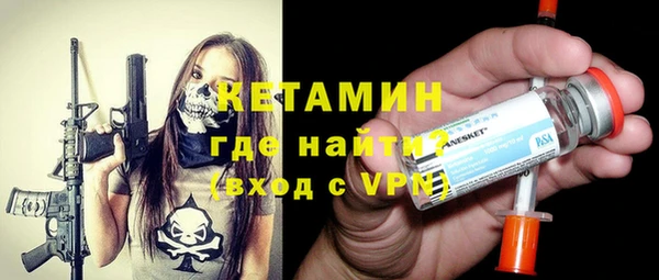 герыч Кодинск