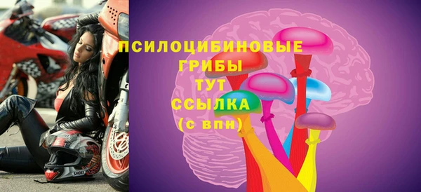 каннабис Козельск