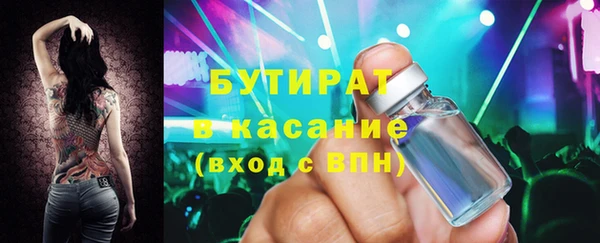 герыч Кодинск