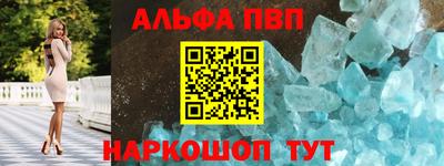 экстази Рузаевка