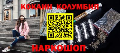 дмт Рыбинск