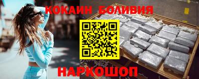 экстази Рузаевка