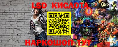 экстази Рузаевка