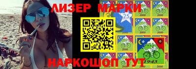 меф VHQ Рязань