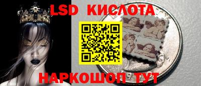 меф VHQ Рязань