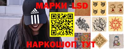 меф VHQ Рязань