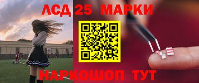 меф VHQ Рязань
