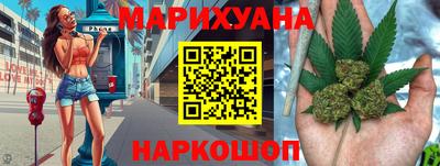 дмт Рыбинск