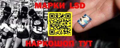 дмт Рыбинск