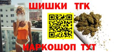 дмт Рыбинск